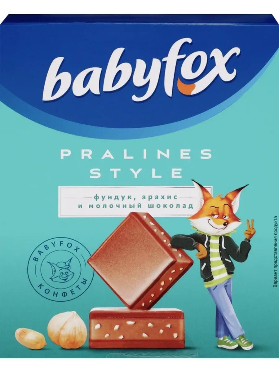 ШОКОЛАДНЫЕ КОНФЕТЫ BABYFOX ФУНД.АРАХ И МОЛОЧН. ШОКОЛ 90 Г