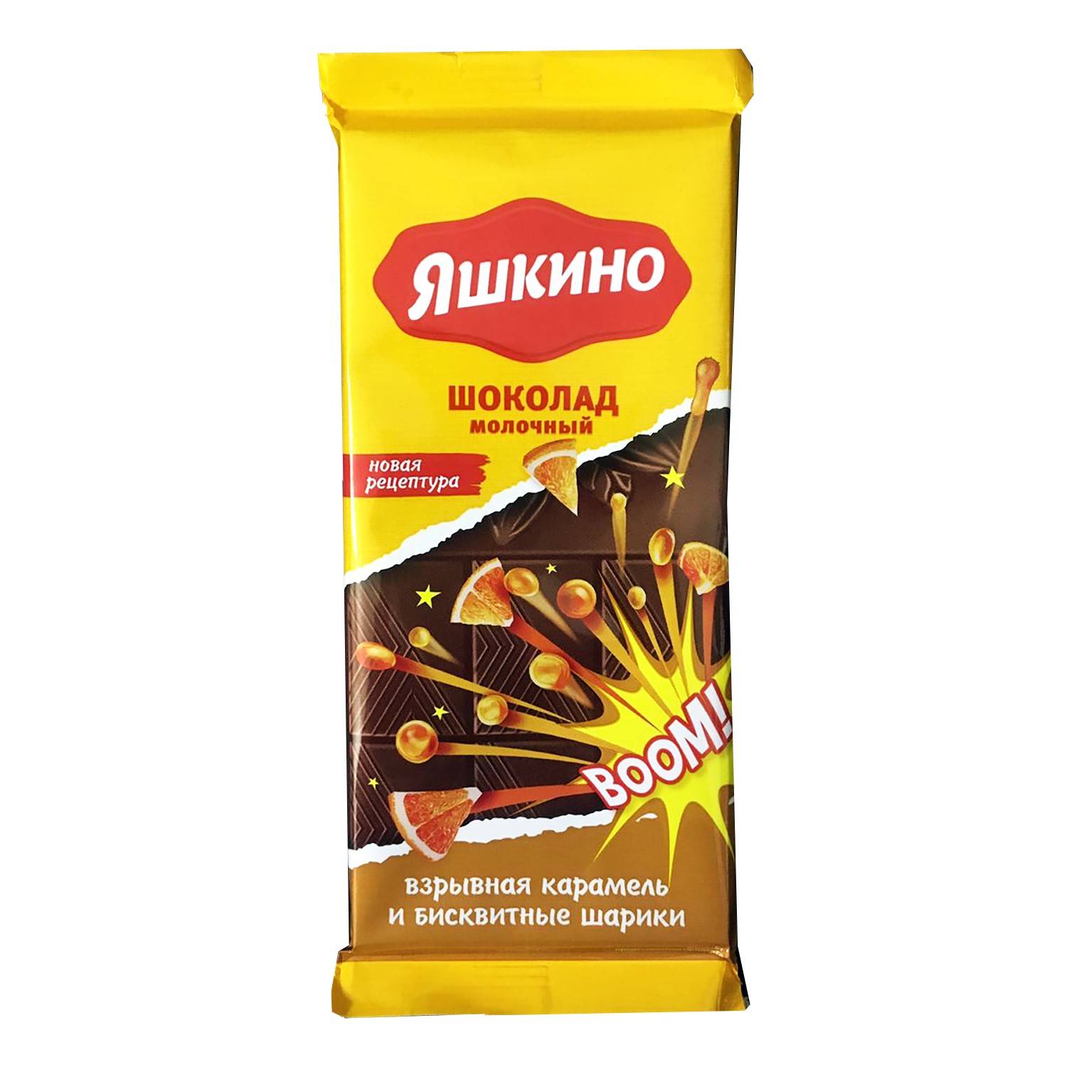Шоколад молочный Яшкино со взрывной карамелью 90г