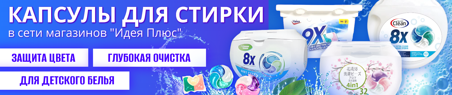 Слайд