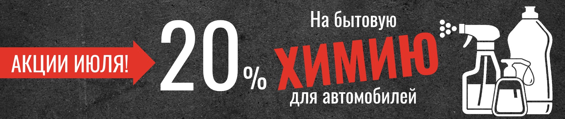 Слайд