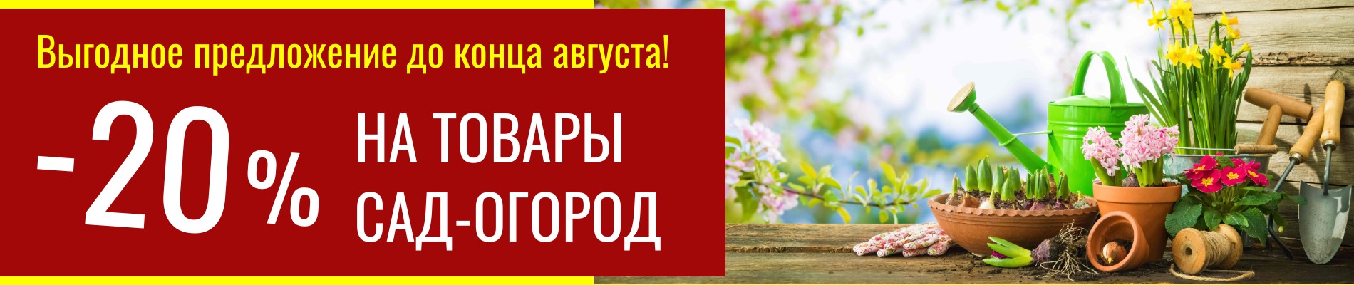 Слайд