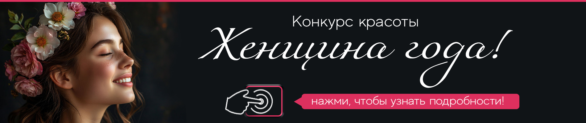Слайд