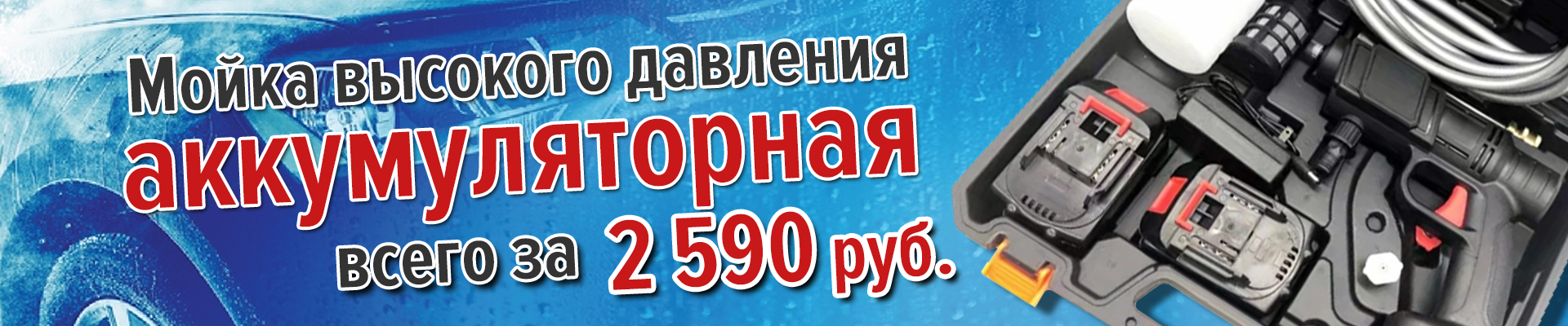 Слайд