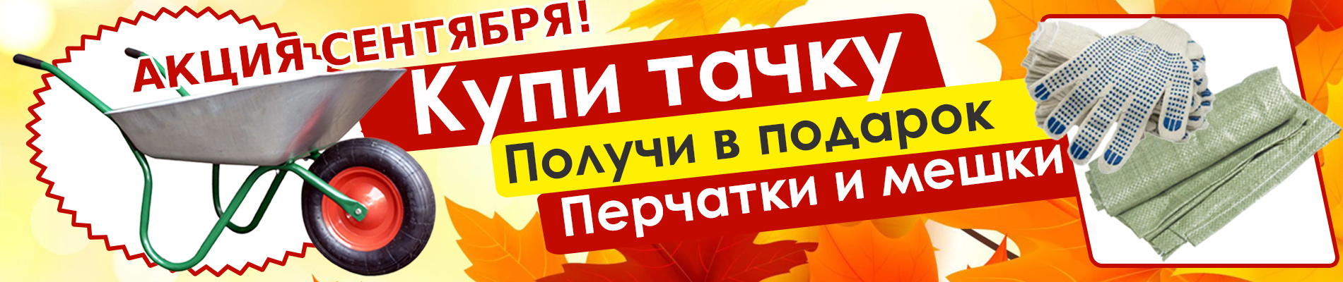 Слайд